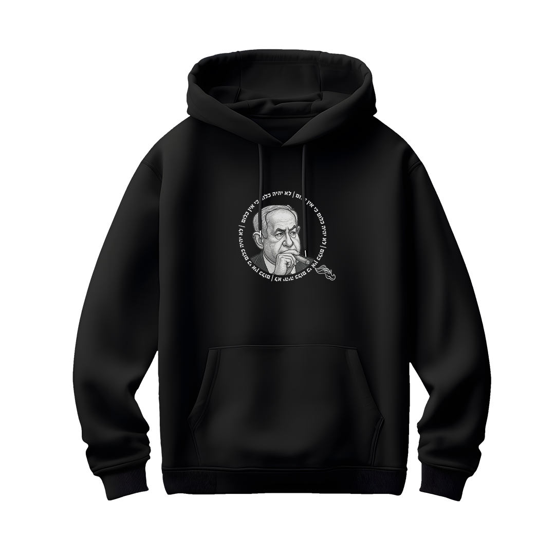 hoodie_bibi