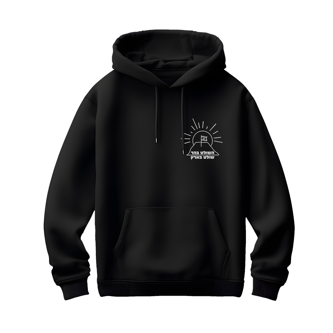 hoodie_tm_black