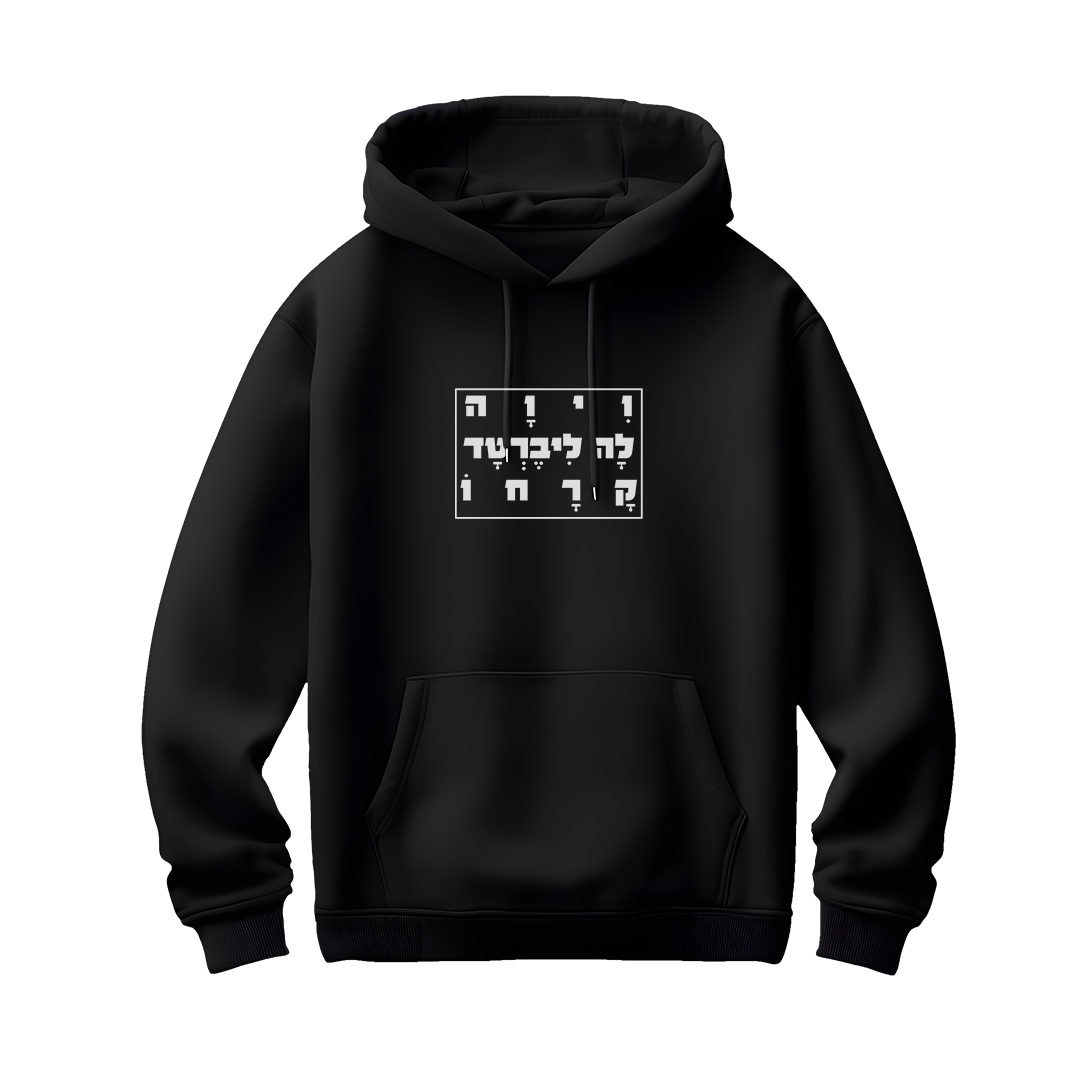 hoodie_viva_black