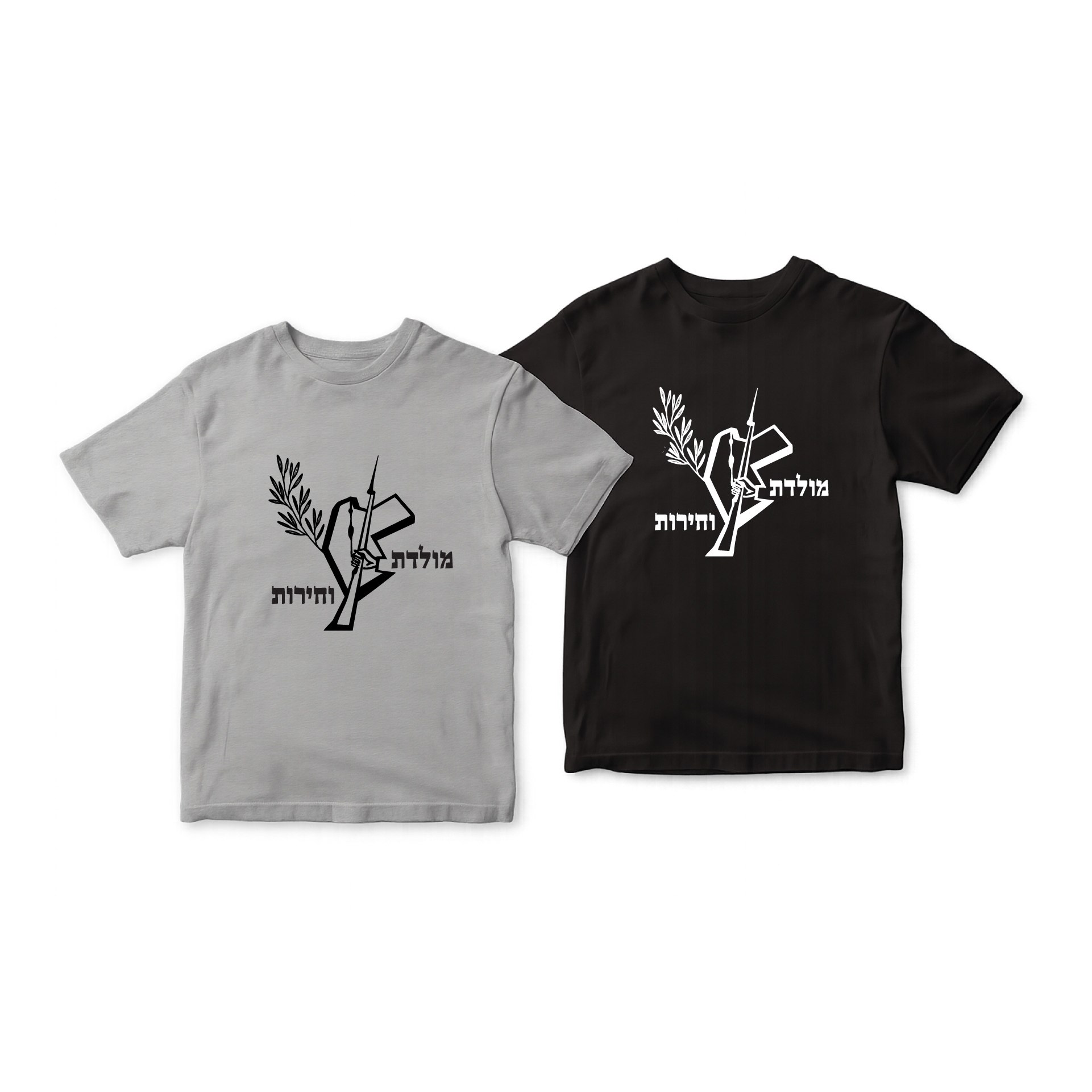 חולצות האצל חדשות