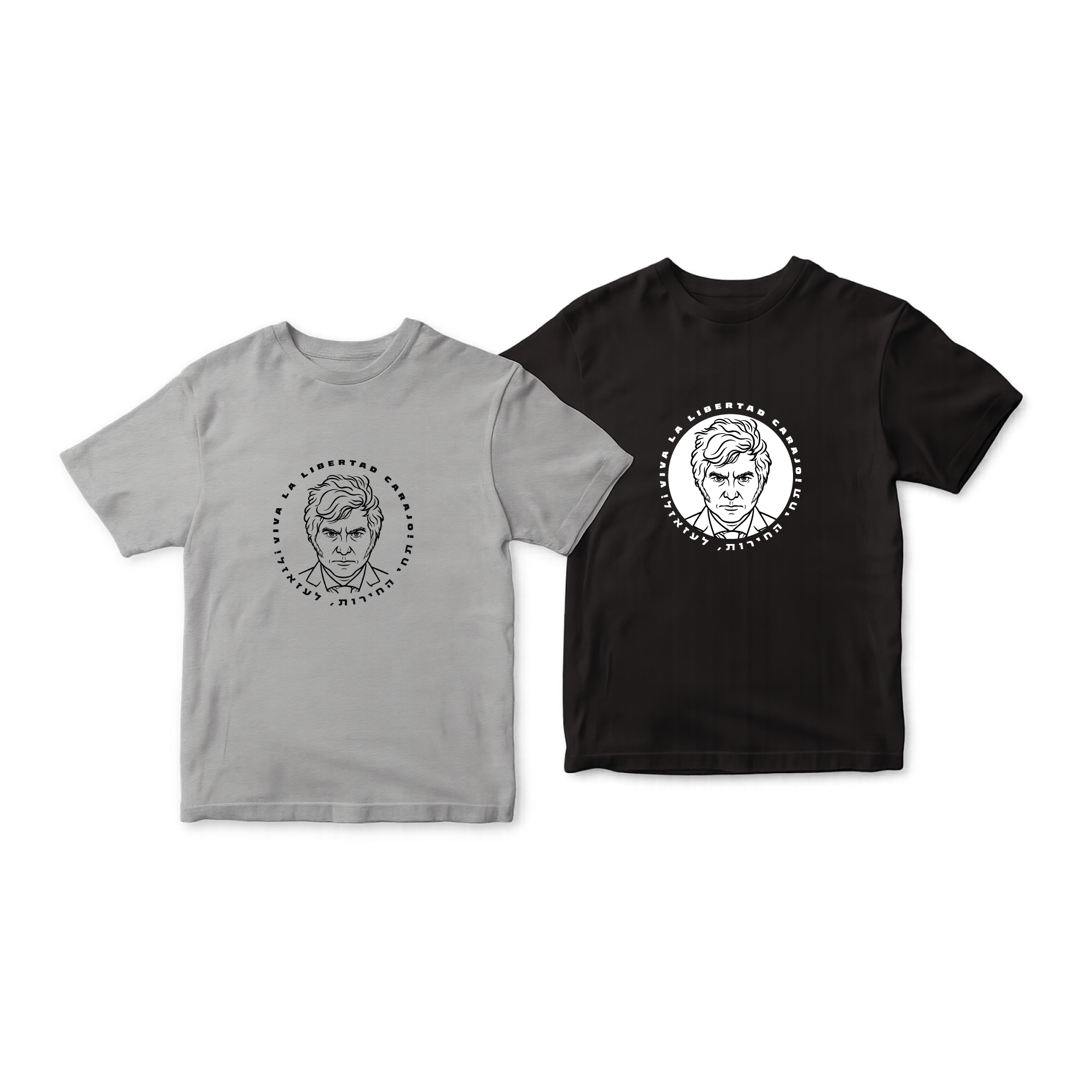 חולצות חאבי חדשות