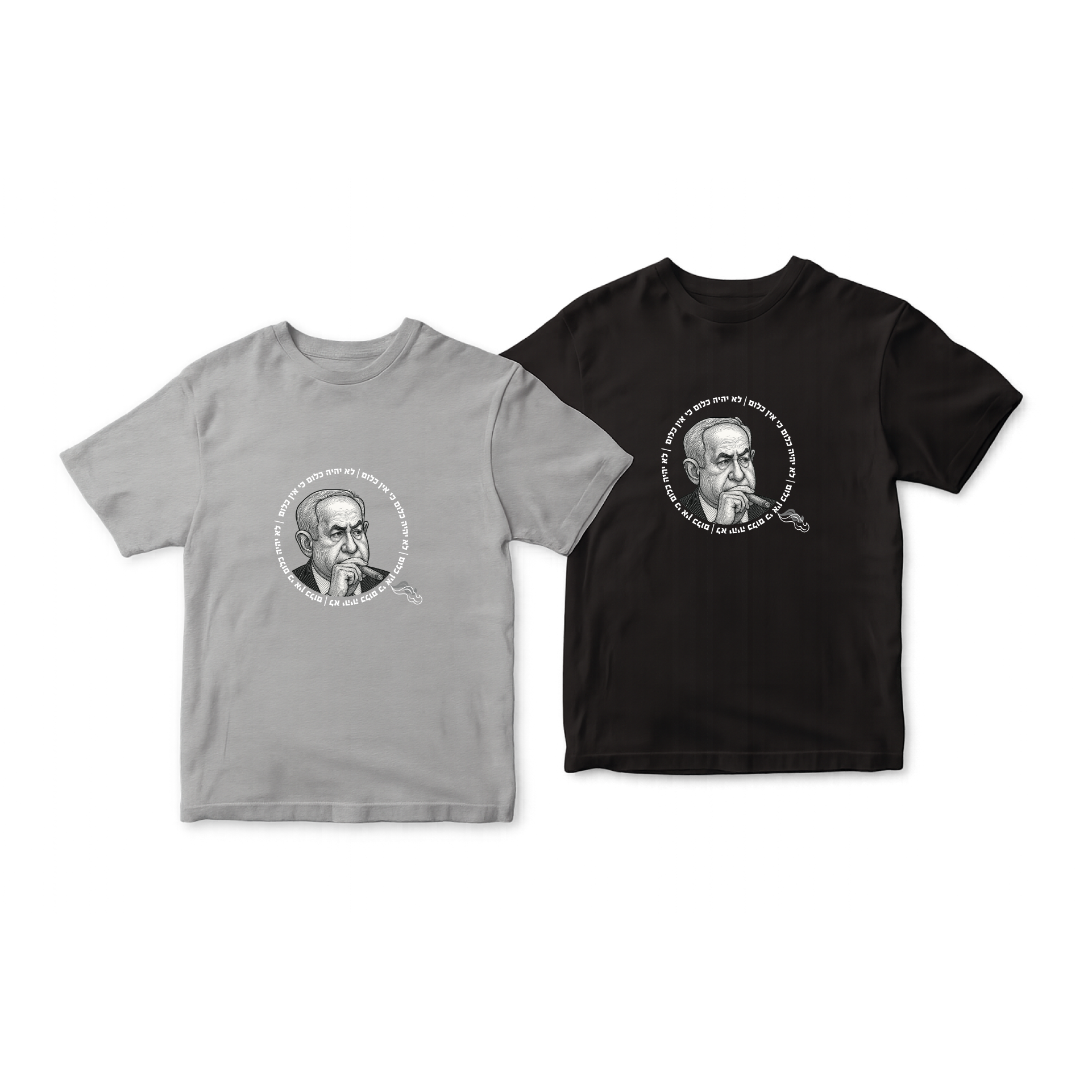 חולצות ביבי חדש