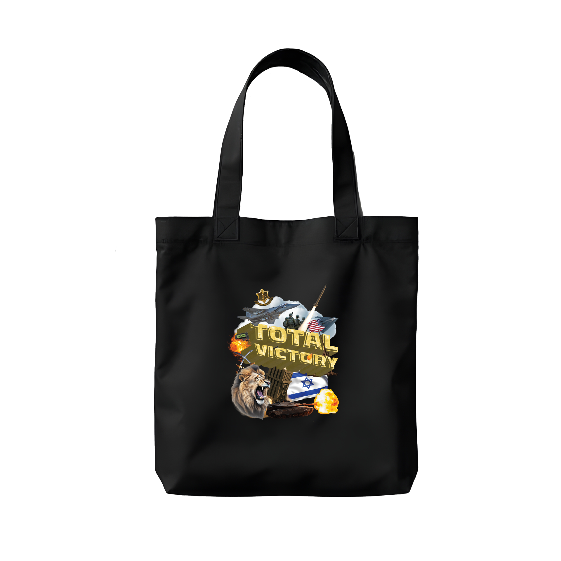 תיק ניצחון מוחלט באנגלית חדש