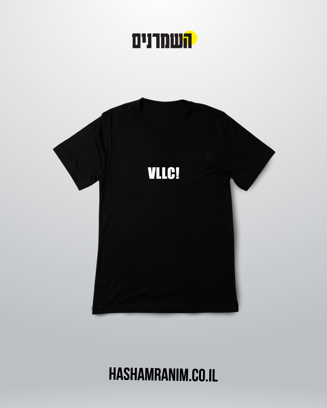 חולצת vllc שחור