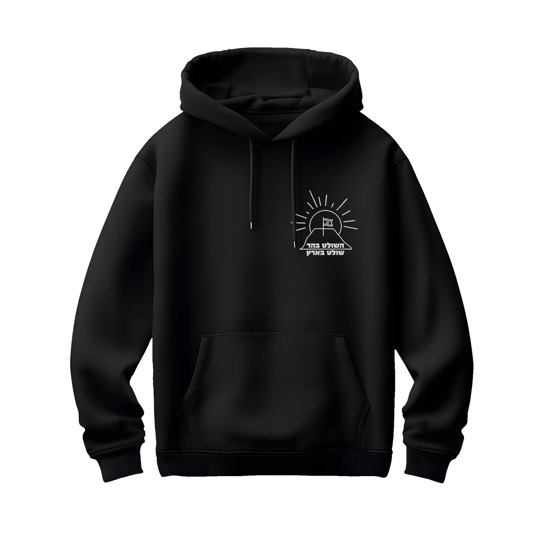 hoodie_tm_black