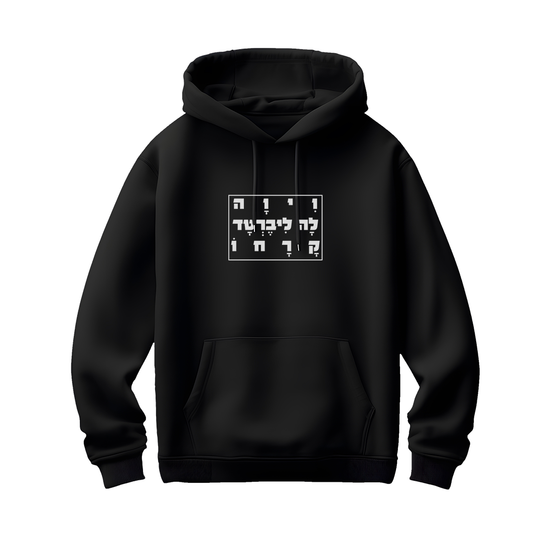 hoodie_viva_black